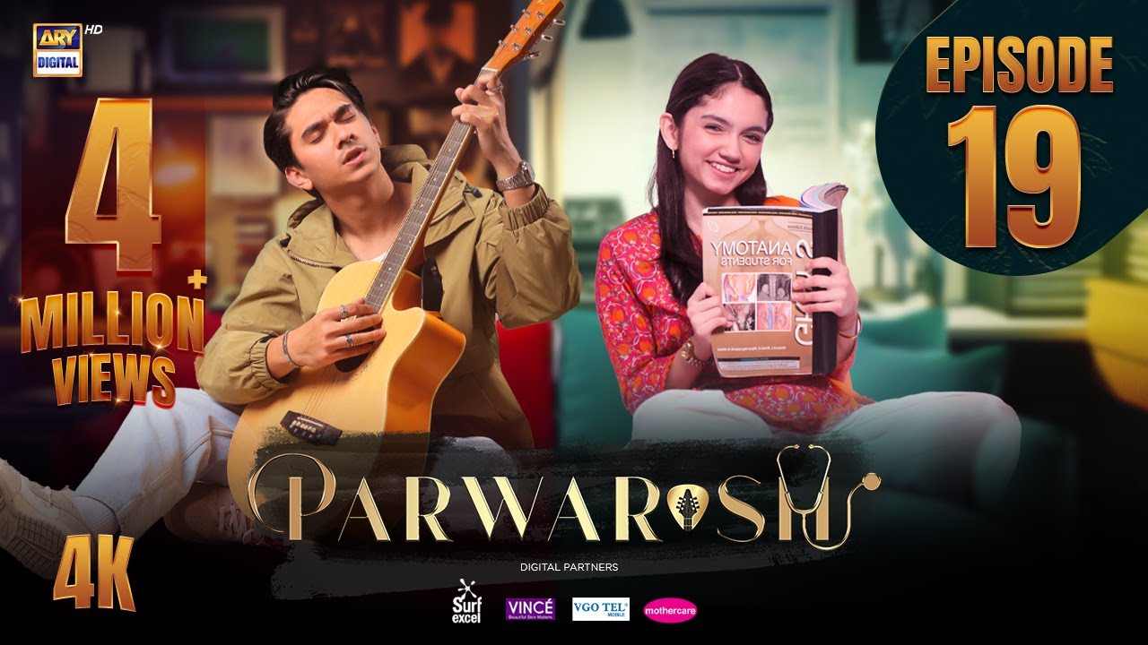 Parwarish Episode 19 | Aina Asif | Samar Jafri | 10 June 2025 (Eng Sub) | ARY Digital Drama