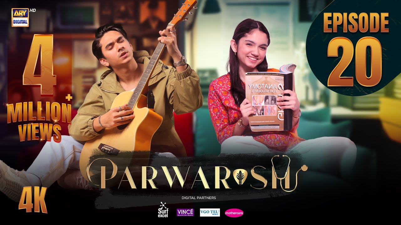 Parwarish Episode 20 | Aina Asif | Samar Jafri | 16 June 2025 (Eng Sub) ARY Digital Drama