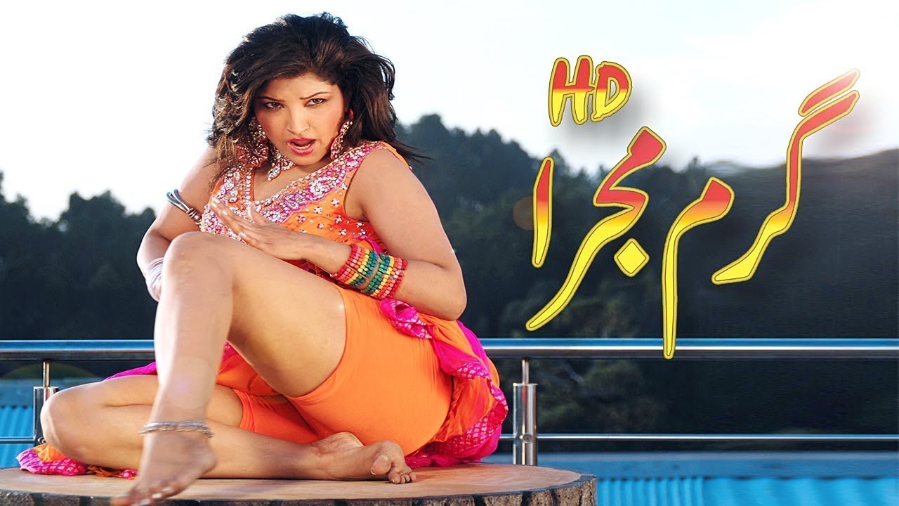 pashto mujra 2021
