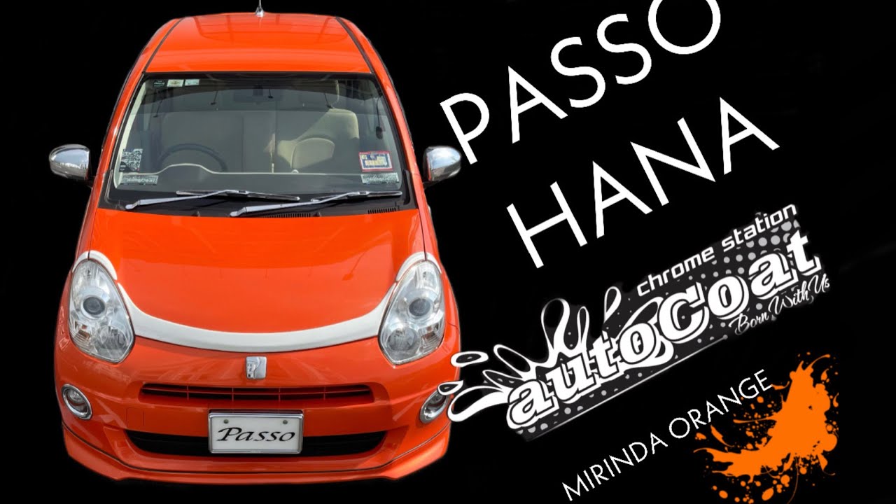 Passo Hana Mirinda Orange by Autocoat | PassoBoonSirionMegaGath | Perodua Myvi Malaysia