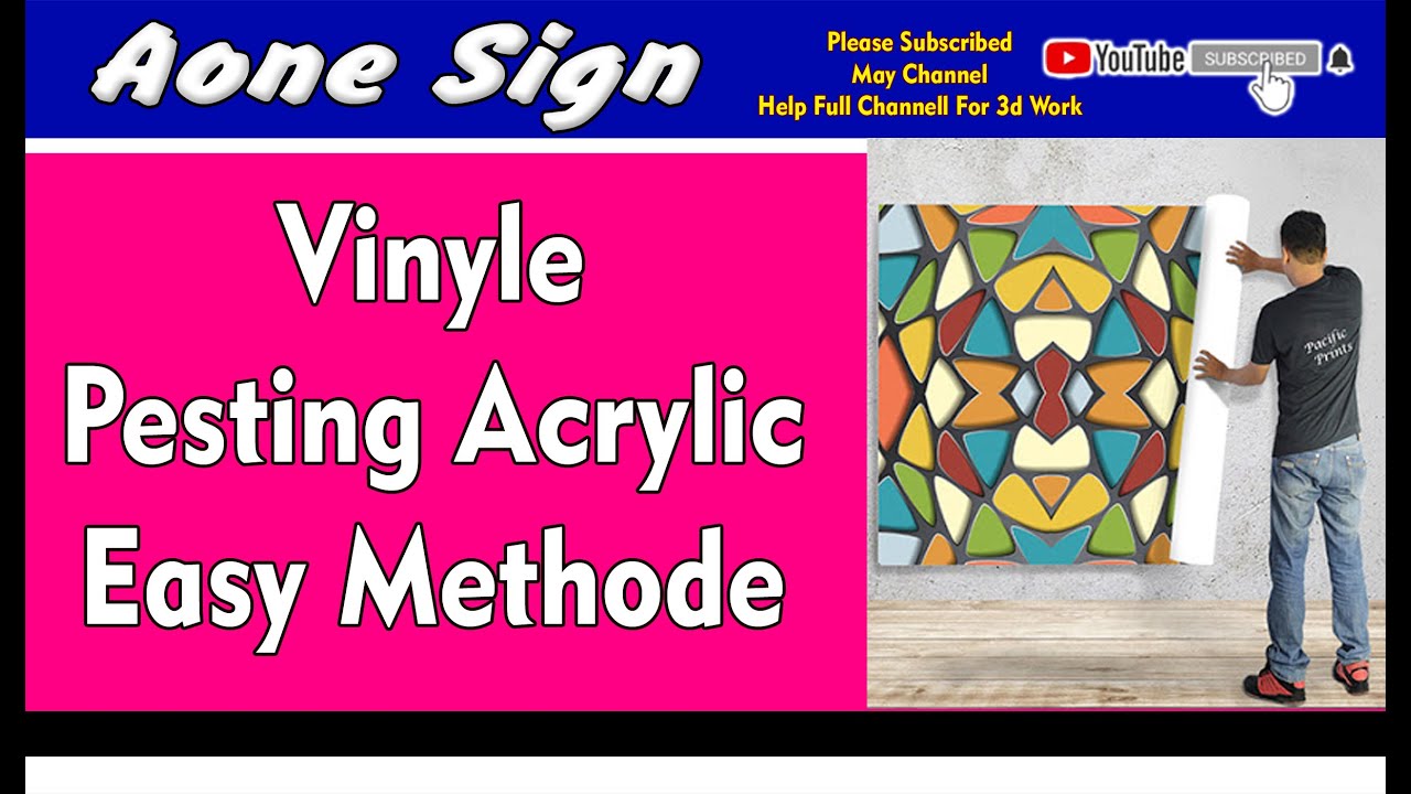 pasting vinyle on acrylic ll Easy Pestting Vinyle ll how to use vinyle kit ll aone sign