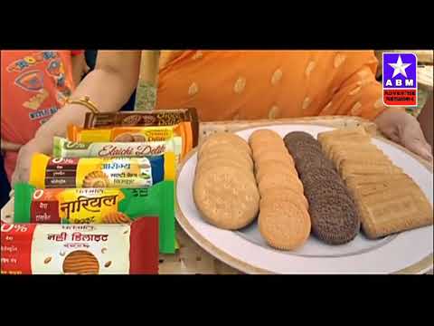 Patanjali Swadeshi Kendra Basavasagar Cross Lingasugur