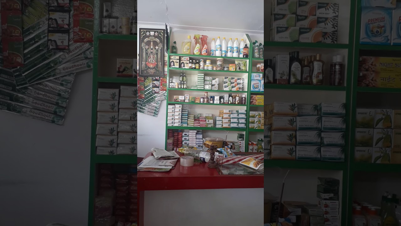 Patanjali swadeshi kendra Ghataprabha...