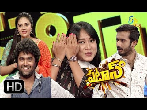 Patas| 24th November 2018 | Full Episode 931 | ETV Plus