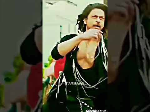Pathan #PATHAN # पठान #You Tube #MMS videos #trending  #Love #viral video