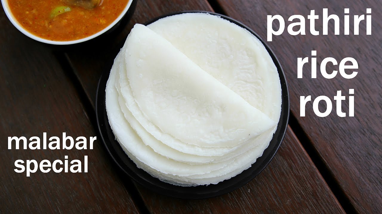 pathiri recipe | ari pathiri | malbar rice pathiri | kerala pathiri recipe