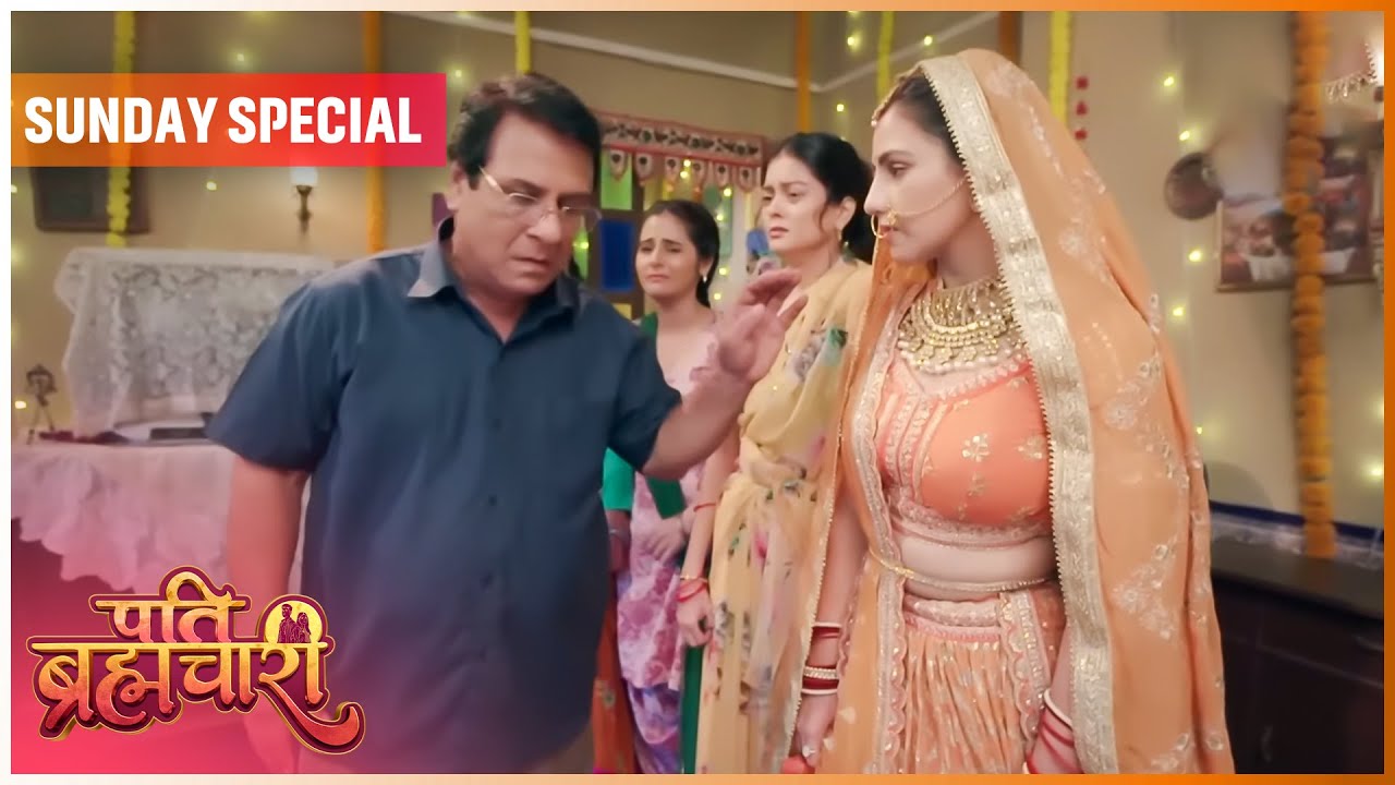 Pati Brahmachari | 15 June 2025 | Sunday Special | Dangal TV
