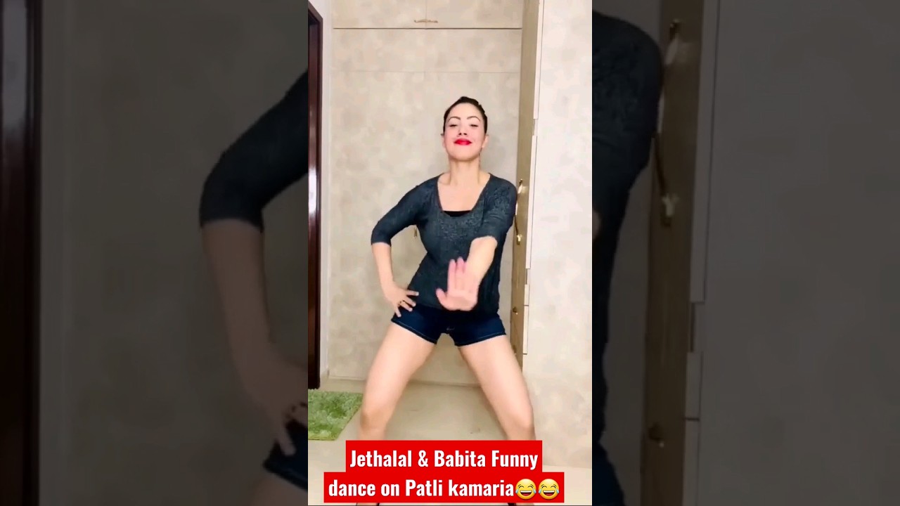 Patli kamariya 🤼‍♂️😀Dance of jethalal and babita🤣🤣 #shorts #youtubeshorts #shortsfeed #patlikamariya