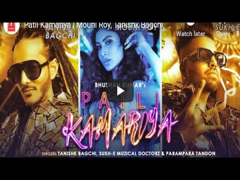 Patli Kamariya (Official video) Patali Kamariya Mouni Roy, Tanishk, Sukhe NewSong 2021 | patil kamar