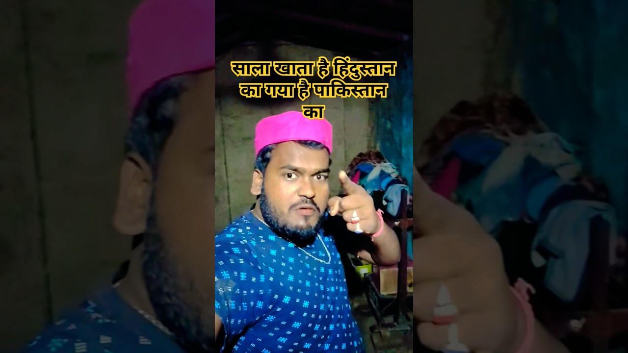 Pawan Singh ka dialogue #shortvideo #trending #viralvideo #youtubeshorts #@focu_skaro #bhojpuri