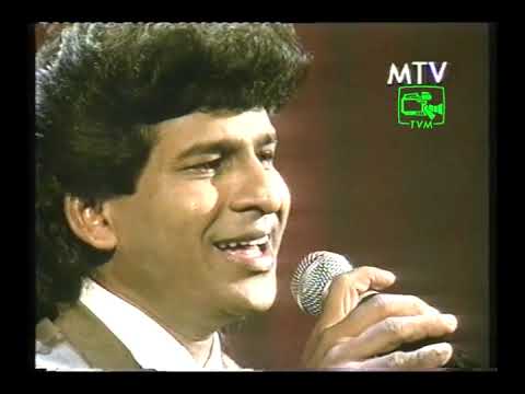 Pawee yannagiya by Shelton Muthukuda Arachchi