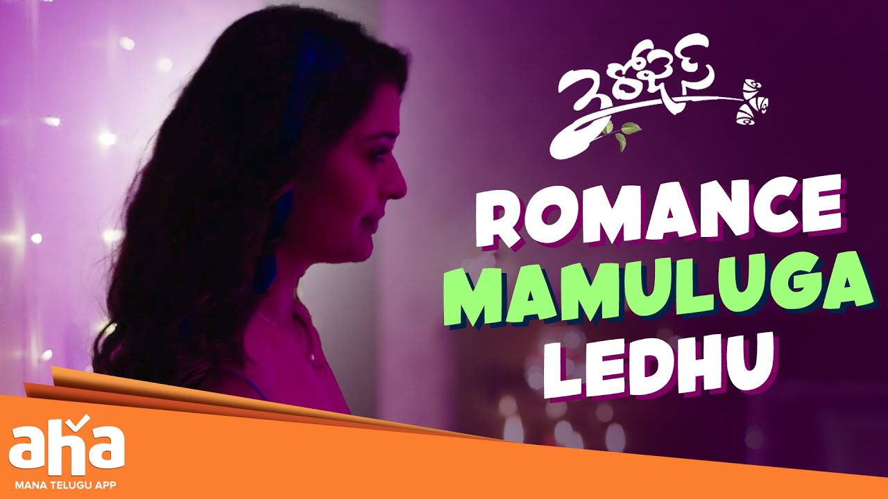 Payal Rajput's Mesmerizing Romance | 3 Roses | Eesha Rebba | Telugu Web Series | Poorna | Aha Video