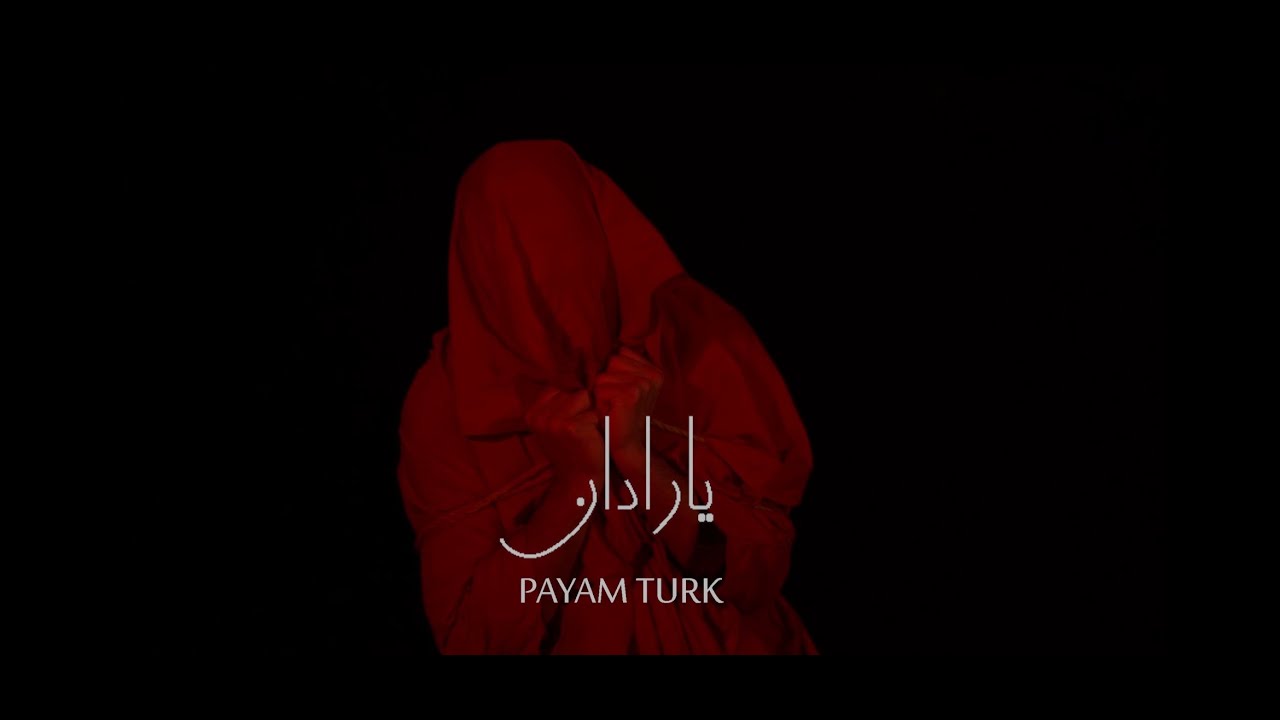 Payam Turk — Yaradan (Rəsmi Musiqi Videosu)