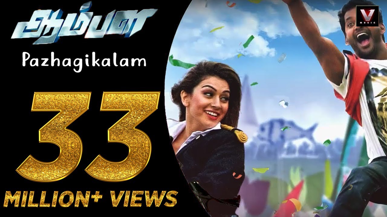 Pazhagikalam - Aambala | Full Video Song | Vishal, Hansika | Hiphop Tamizha