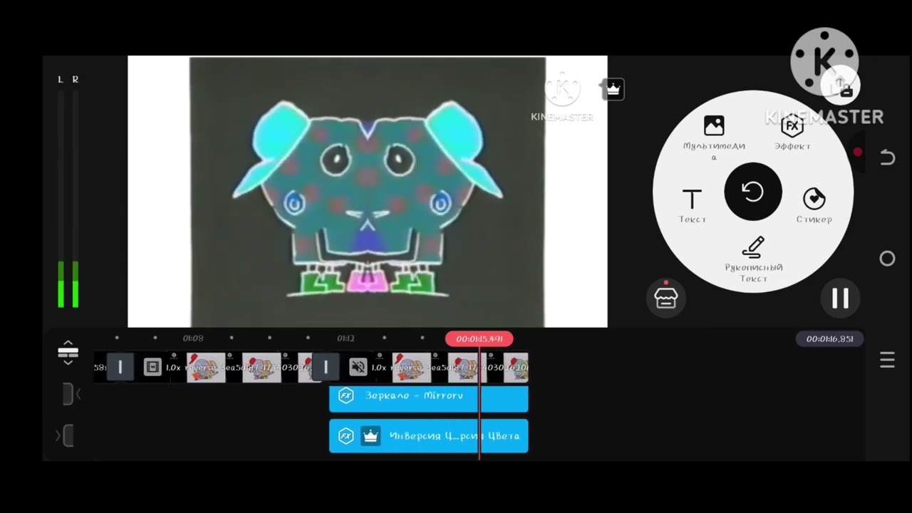PBS KIDS 1995 LOGO PREVIEW 2 EFFECTS SPEEDRUN BE LIKE: