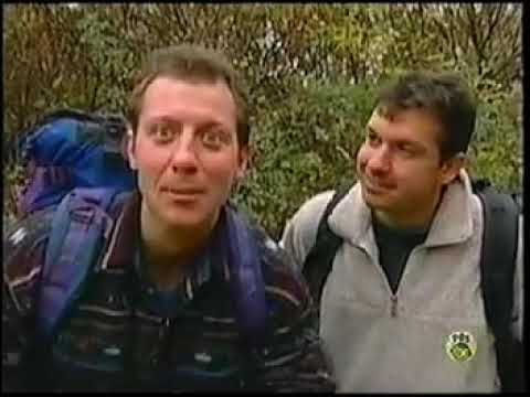 PBS Kids Program Break (IdahoPTV 2004) #1