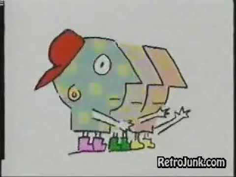PBS logo 1996