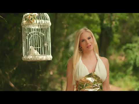 Pelin Suade - Karakaplı Defter