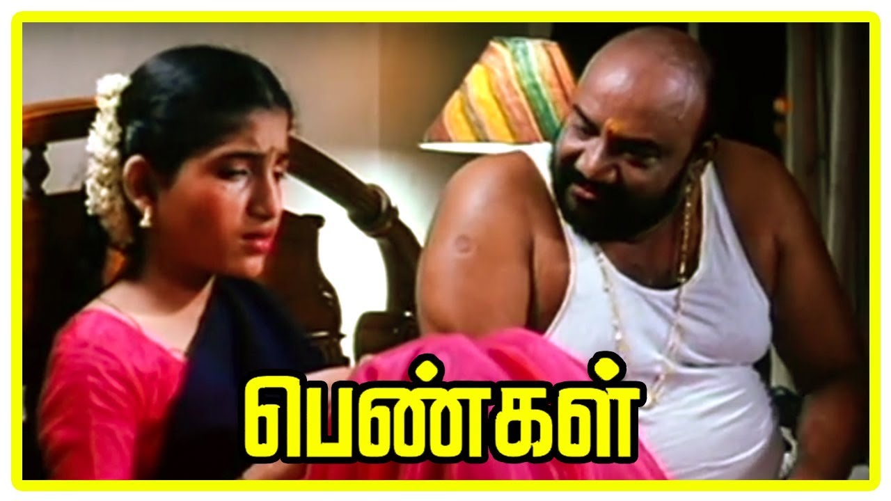 Pengal Tamil Movie Scenes | Santhana Bharathi cheats Santhoshi | Divyashri | Bharadwaj