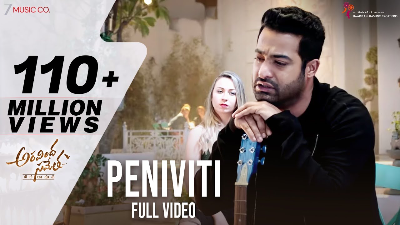 Peniviti - Full Video | Aravindha Sametha | Jr. NTR, Pooja Hegde | Thaman S