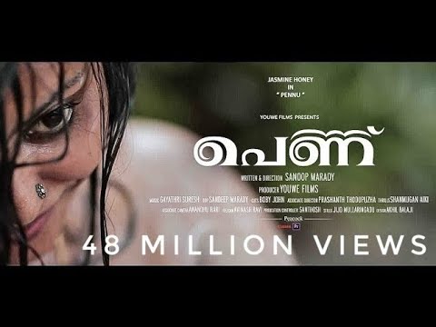 PENNU short film | JASMIN HONEY | BIGIL BENOY | PARVATHY
