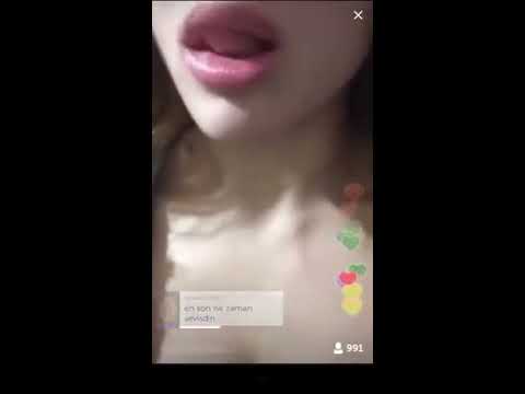 Periscope Türk Kızları Meme Açıyorr