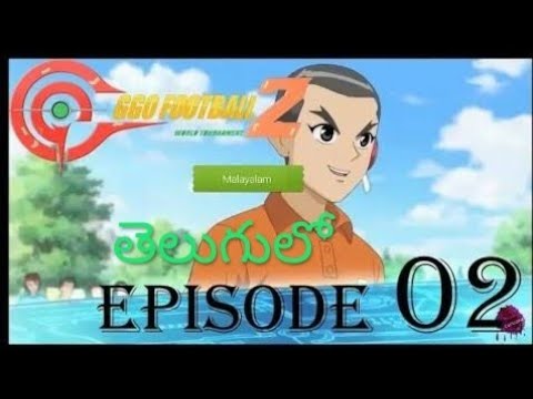 Perseus VS galaxy /ggo football in telugu HD