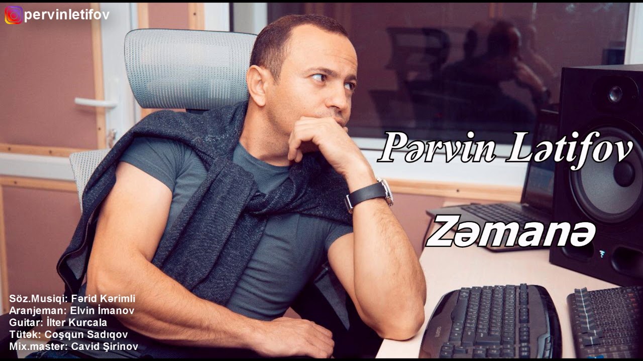 Pervin Letifov - Zemane | Official Audio