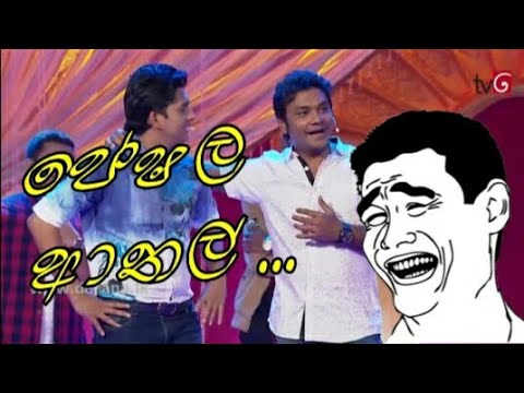 😂❤️Peshala athal // Peshala Manoj jokes//දෙරණ චැම්පියන් ස්ටාර්ස් පේෂල ආතල්❣️🌟(part 2)