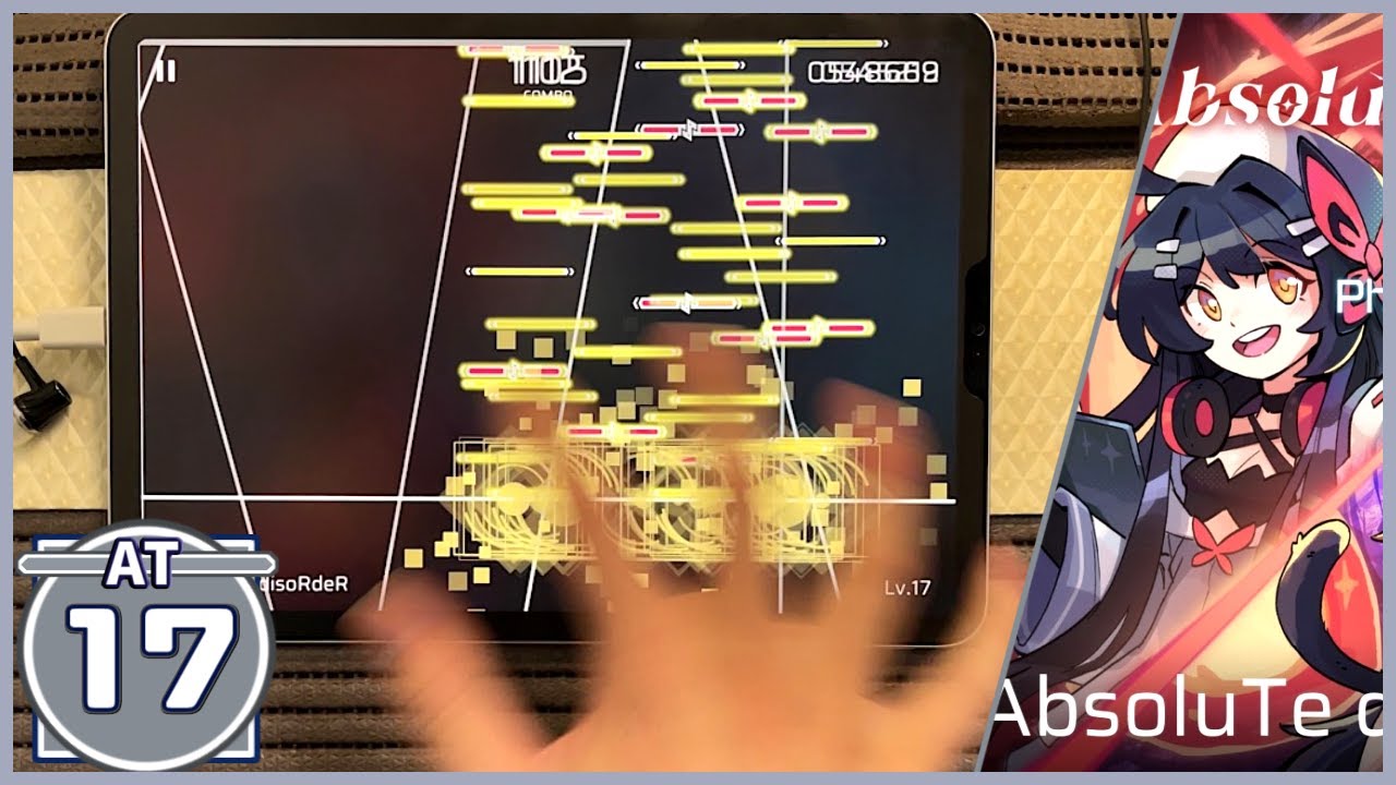 【Phigros】The highest difficulty of the crazy rhythmgame【AbsoluTe disoRdeR [AT 