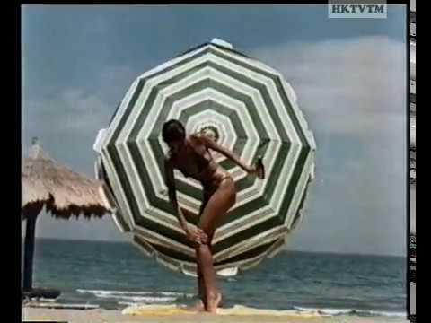 Philippine Airlines commercial 1985 (TVB Pearl)