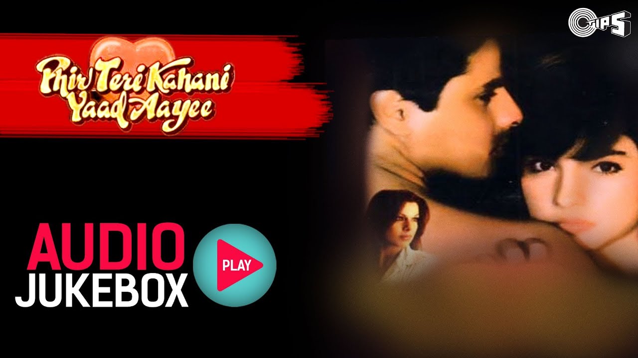 Phir Teri Kahani Yaad Aayee Jukebox - Full Songs | Rahul, Pooja, Anu Malik