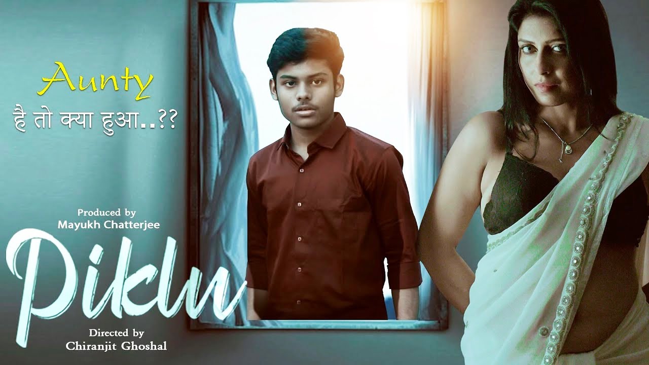 Piklu | Hindi Dubbed Movie | Aunty है तो क्या हुआ..?? | New Release Hindi Movie 2022 | Full HD