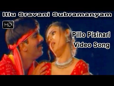Pillo Pisinari Full Video Song || Itlu Sravani Subramanyam Movie || Ravi Teja || Tanu Roy || Samrin