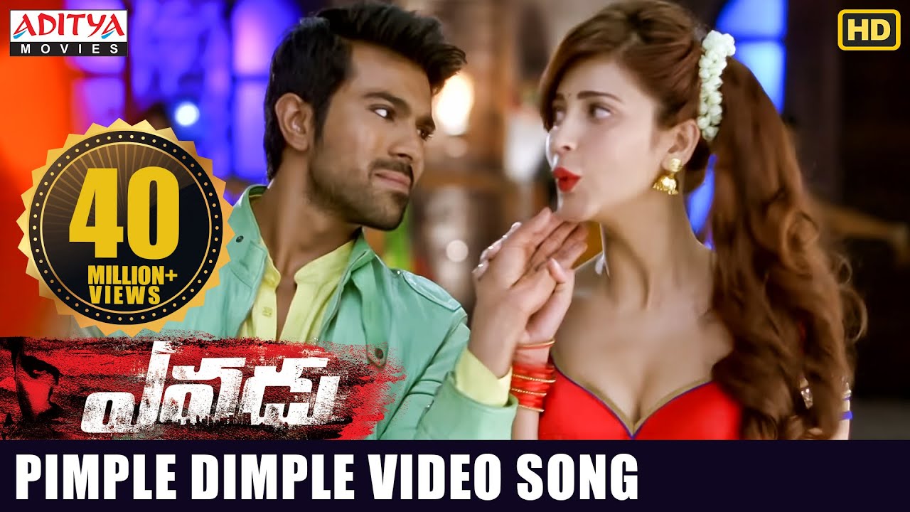 Pimple Dimple Full Video Song - Yevadu Video Songs - Ram Charan, Allu Arjun, Shruti Hassan, Kajal
