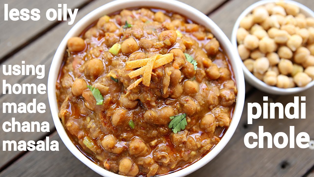 pindi chole recipe | pindi chana masala | पिंडी छोले रेसिपी | amritsari pindi chole recipe