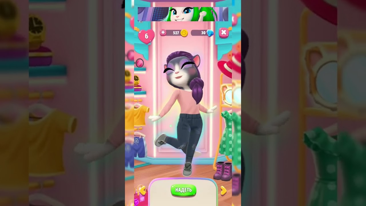 Pink lenses for Angela's eyes. Watch My Talking Angela 2 #shorts