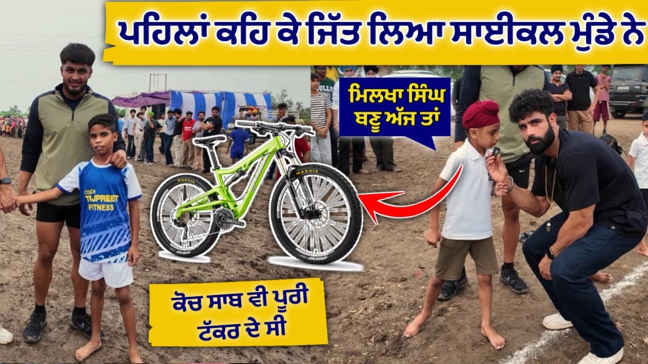 Pinka Jarg In Sultaan Randhawa's Village!