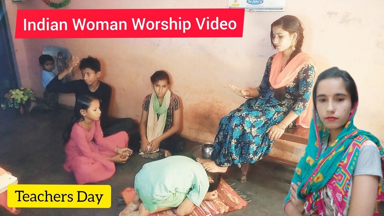 Pinky Teacher Worship । Indian Woman Worship Video। Teachers Day Special। Real Tuition Video