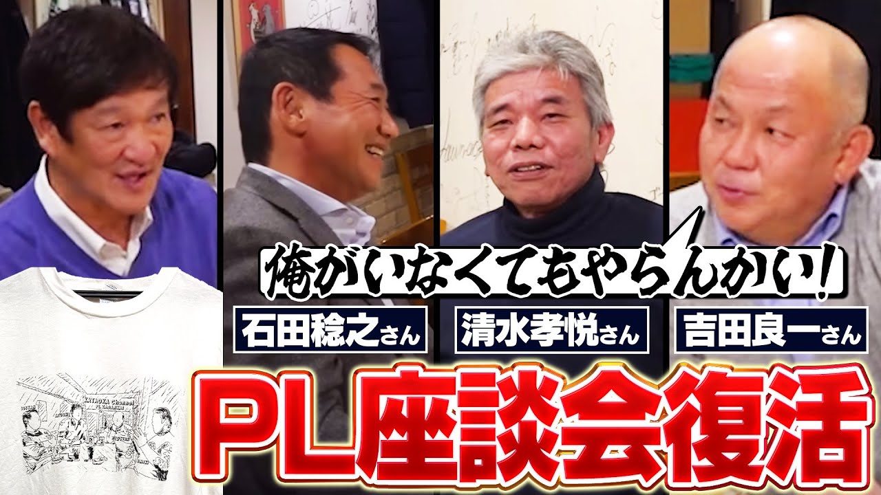 大人気企画の