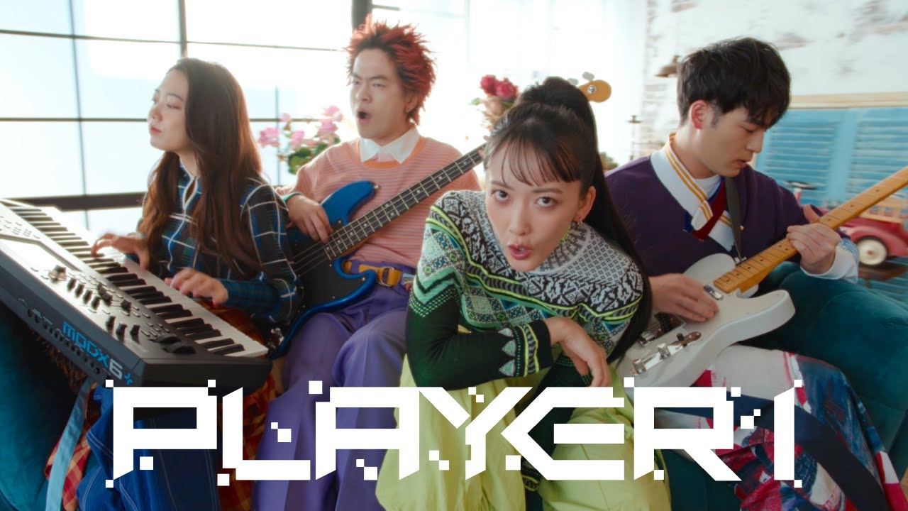 PLAYER 1 (Official Video)