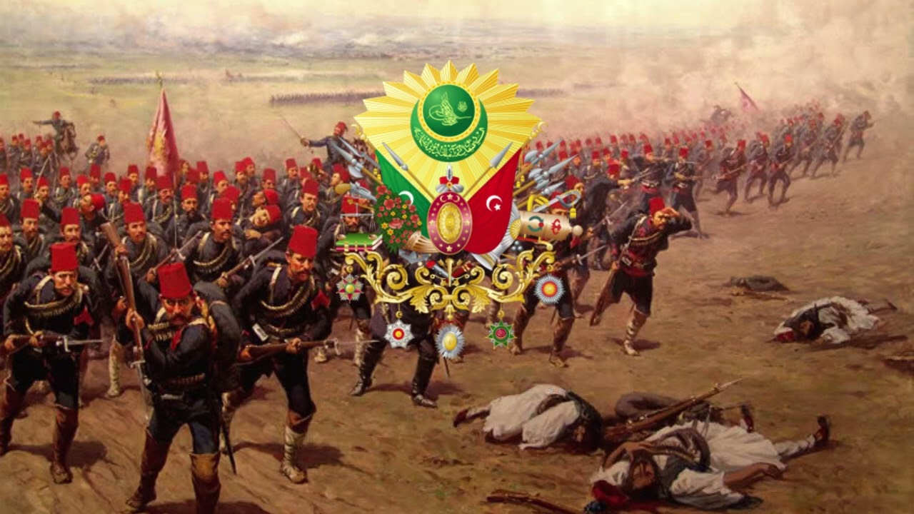 Plevne Marşi - Ottoman Military March (English Translations and Lyrics)