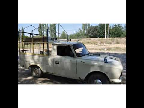 Pünhan İsmayıllı - Tovuz Əhvalat
