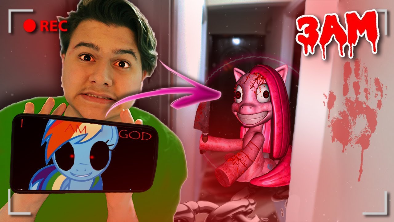 *PİNKİE PİE.EXE* GECE 3'te SAKIN MY LİTTLE PONY.EXE VİDEOLARI İZLEMEYİN !! (Saldırıyordu)