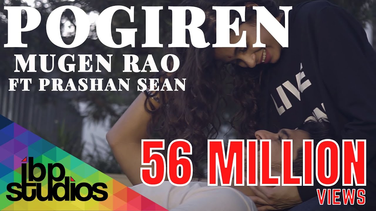 Pogiren - Mugen Rao MGR feat. Prashan Sean | Official Music Video | 4K
