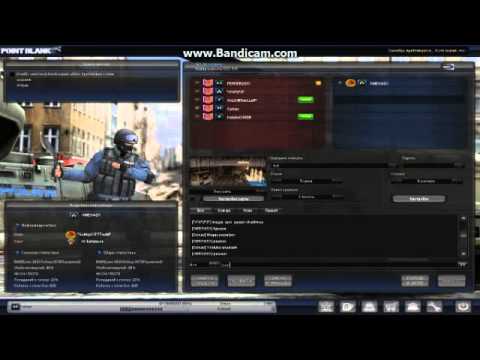 Point Blank Peyseli XMEGASX