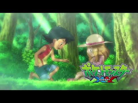 Pokemon X & Y Anime Unreleased BGM Laverre City Music