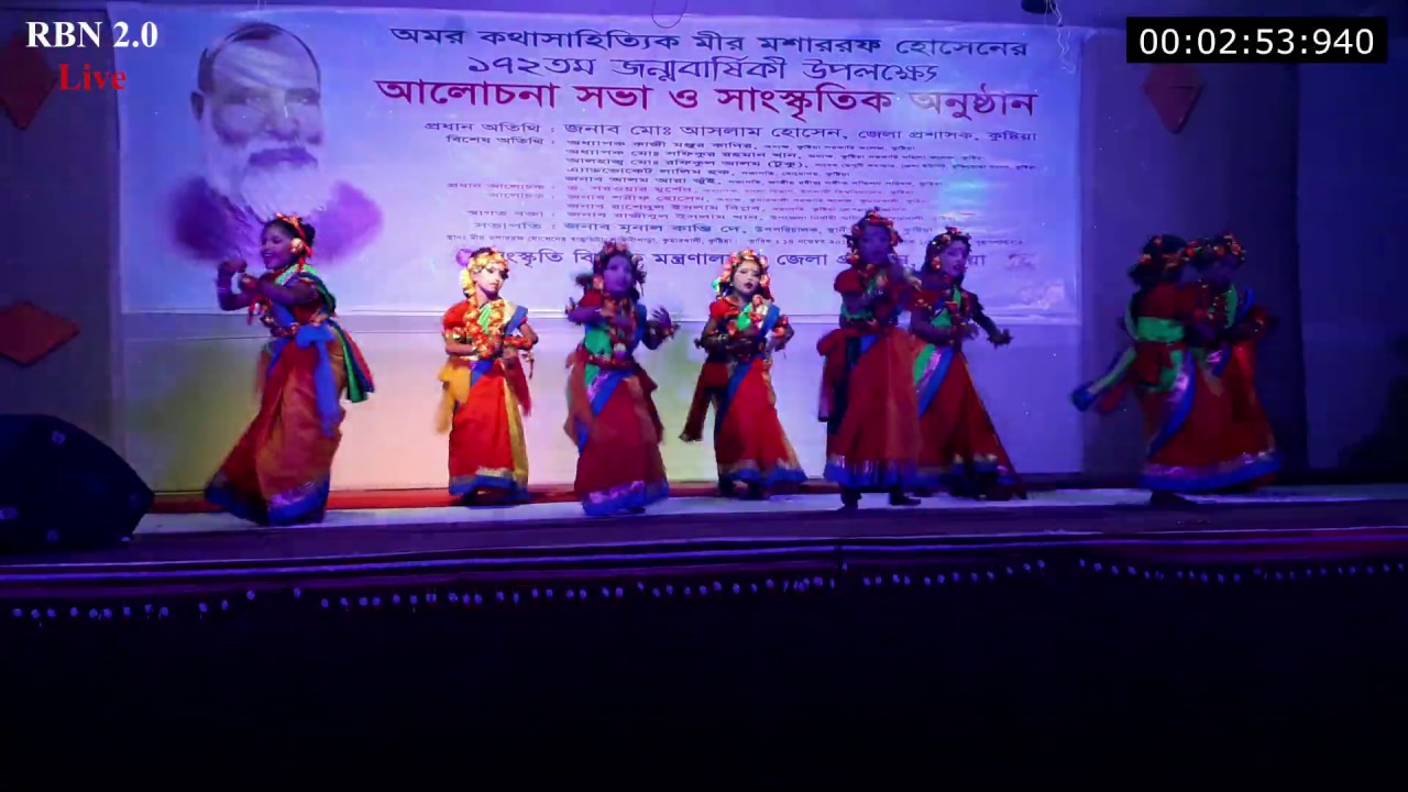 Polash Dhake Kokil Dake_live on RBN 2 0 2019 Full HD