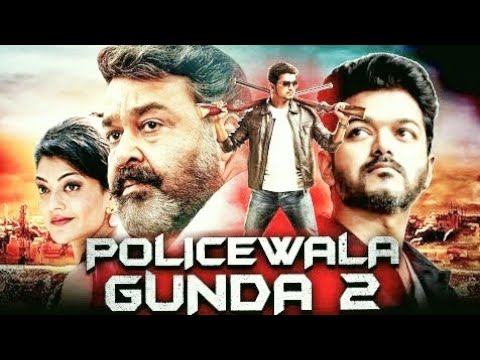 Policewala Gunda 2 | (Jilla) Policewala Gunda 2 Full Movie Hindi | Thalapathy Vijay | Kajal Agarwal