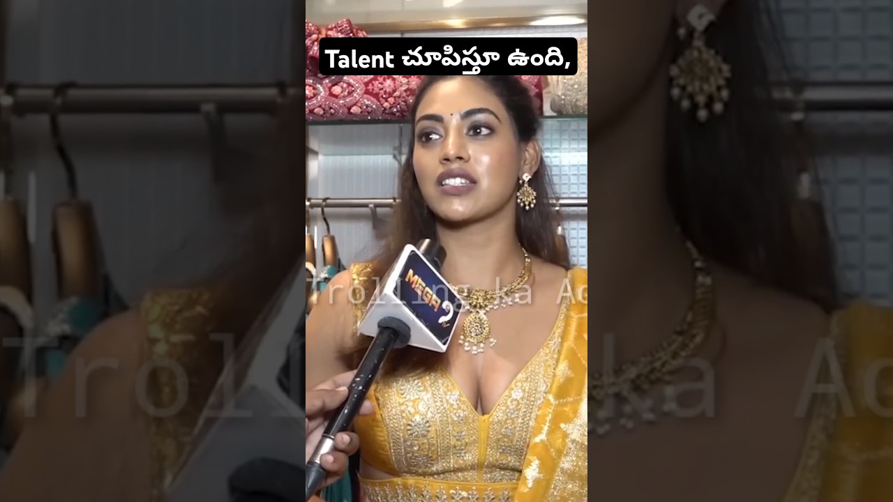 Polimera Fame Kamakshi bhaskarla Latest Video Troll | Telugu Comedy Videos | Telugu Trolls #trending